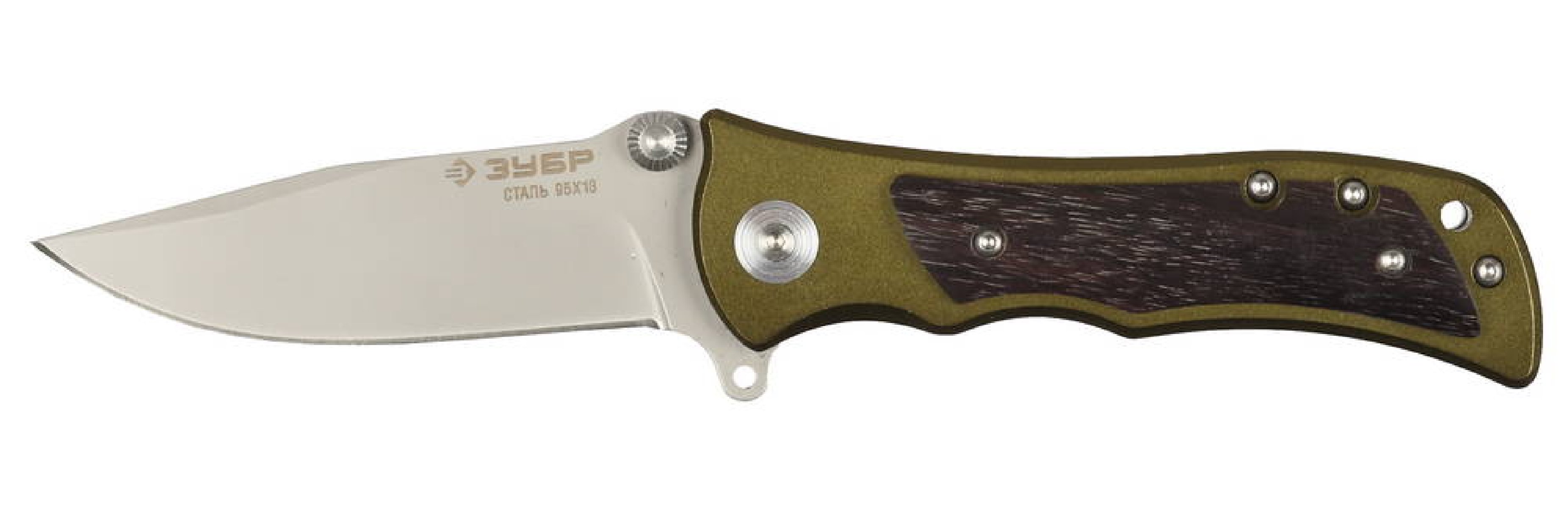 Складной нож ЗУБР Следопыт 200 мм лезвие 95 мм металлическая рукоятка с деревянными вставками (47713)