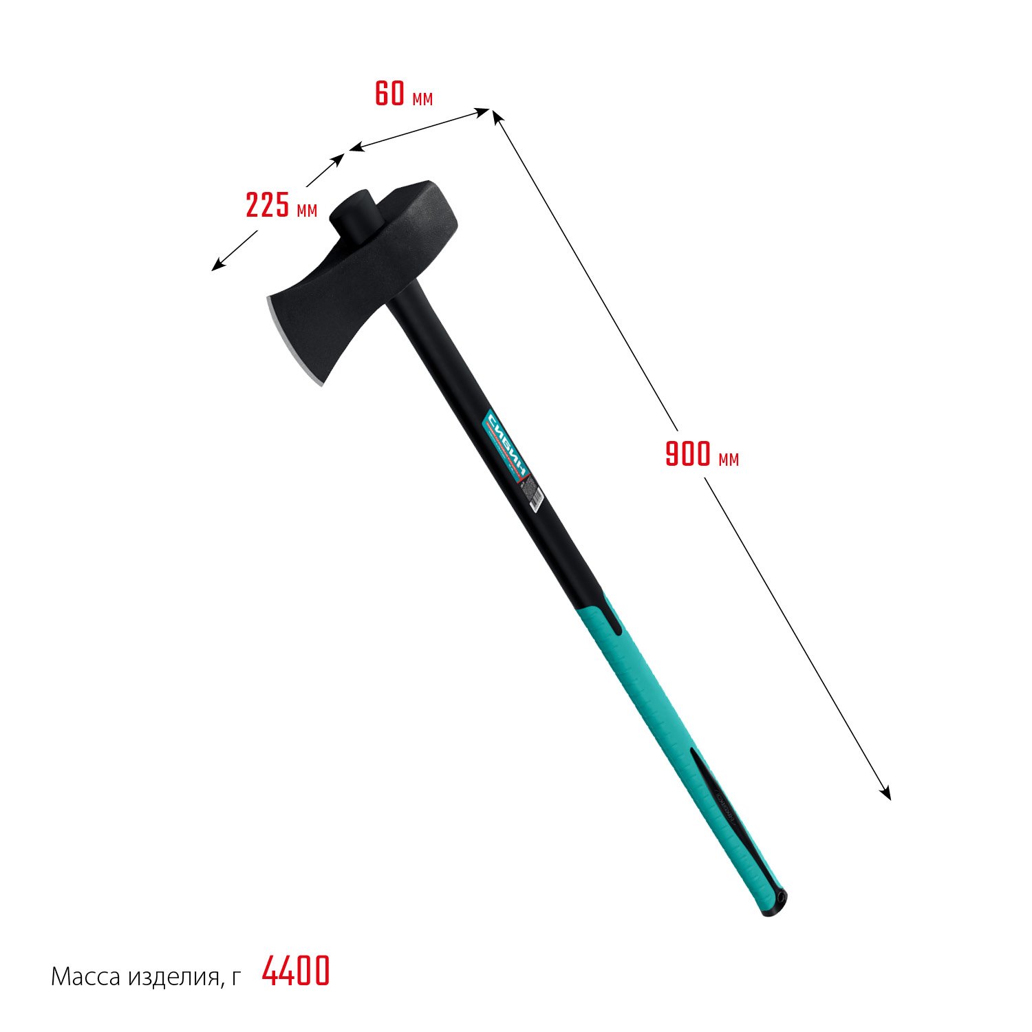 Строительный колун-кувалда СИБИН Фибергласс, 3600 4400 г, 900 мм (2085-36)
