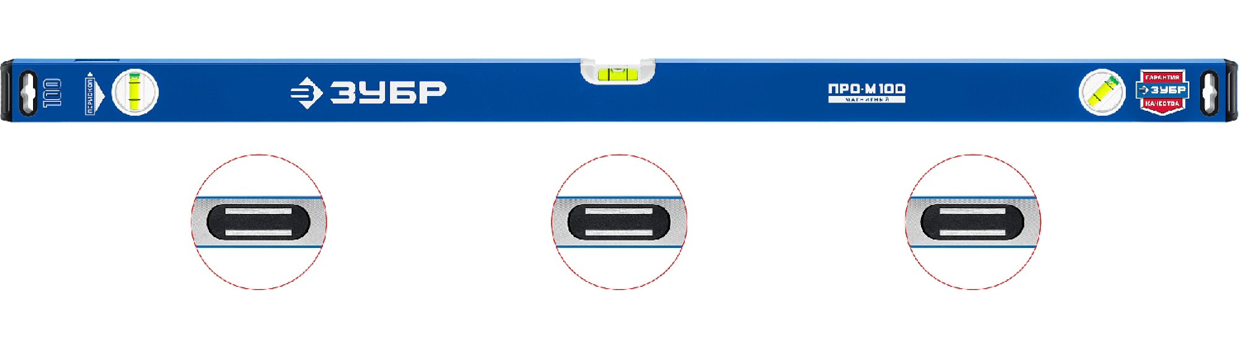 Усиленный магнитный уровень ЗУБР 1000 мм с зеркальным глазком Профессионал-М _z01 (34589-100_z01)