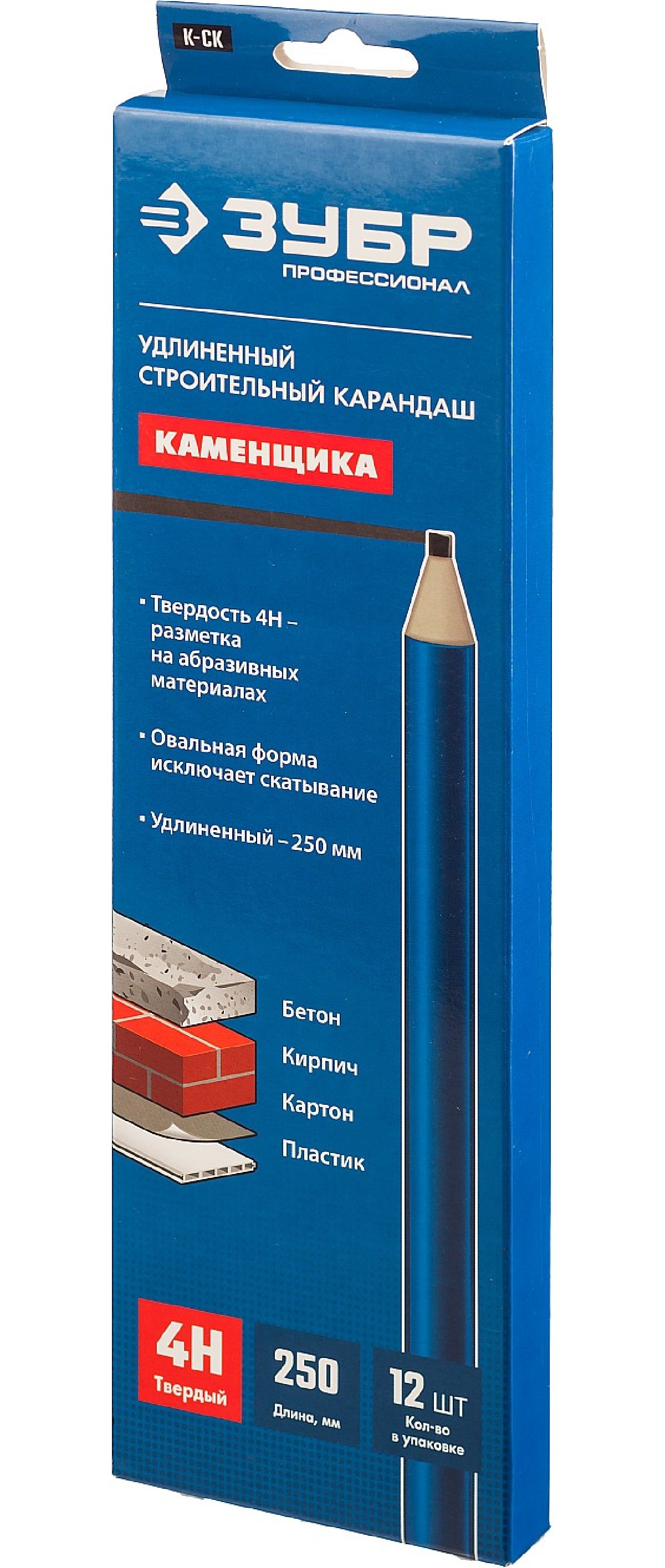 Удлиненный строительный карандаш каменщика ЗУБР, 4H, 250мм, К-СК, серия Профессионал (06308)