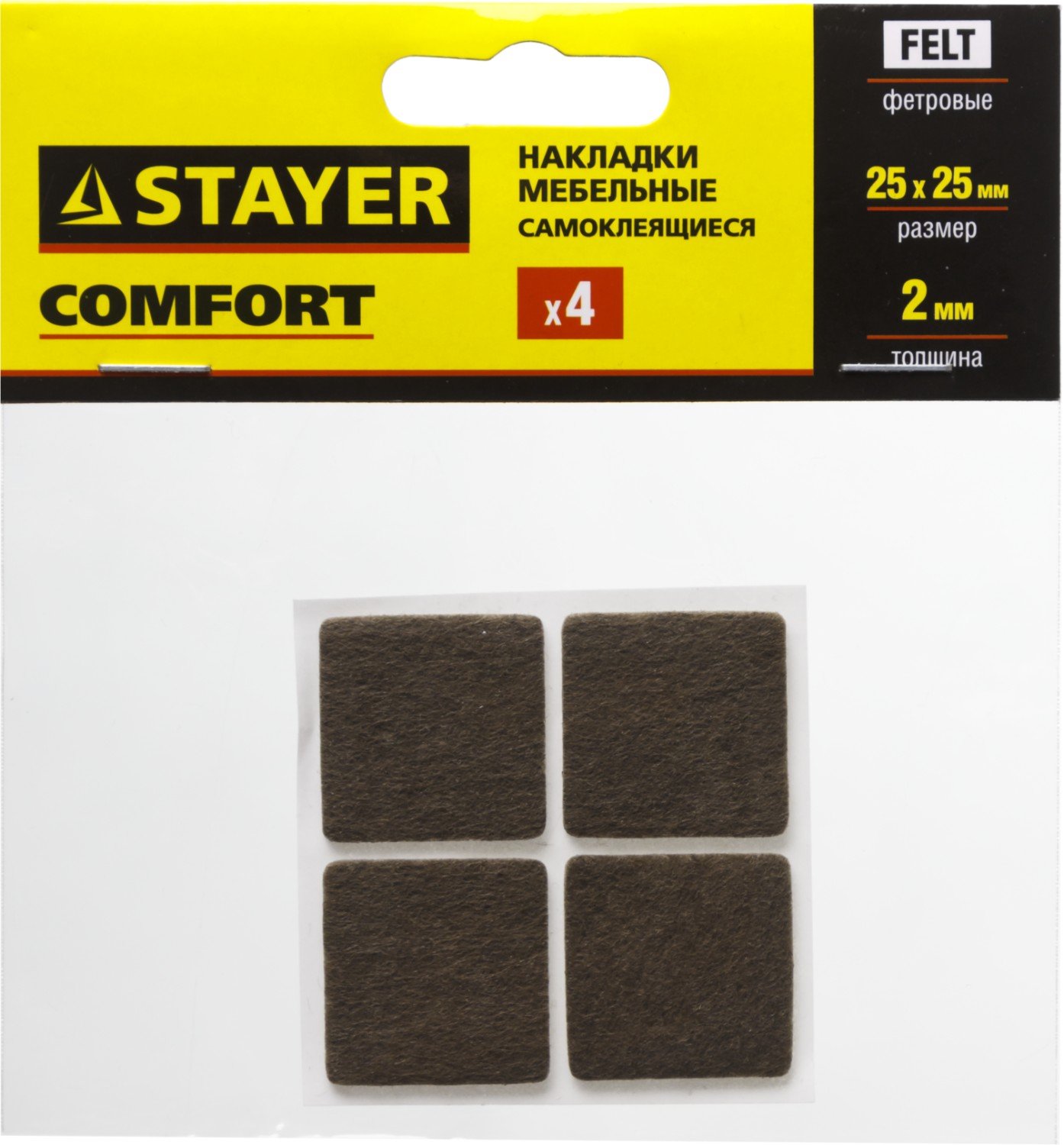 Мебельные накладки STAYER Comfort самоклеящиеся фетровые d 35 мм 4 шт. коричневые (40912-25)