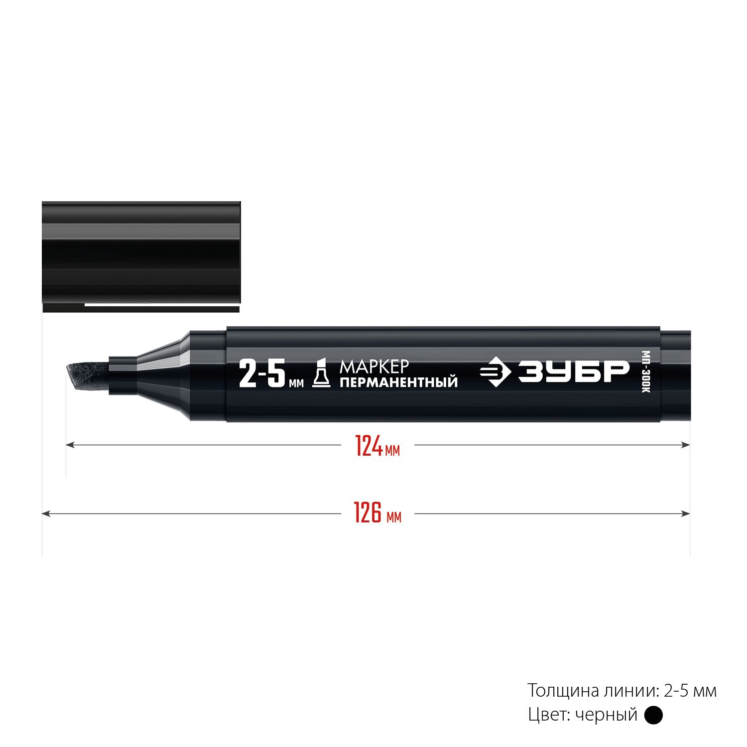 Перманентный маркер ЗУБР, 2-5 мм клиновидный, черный, МП-100, серия Профессионал, (06323-2)