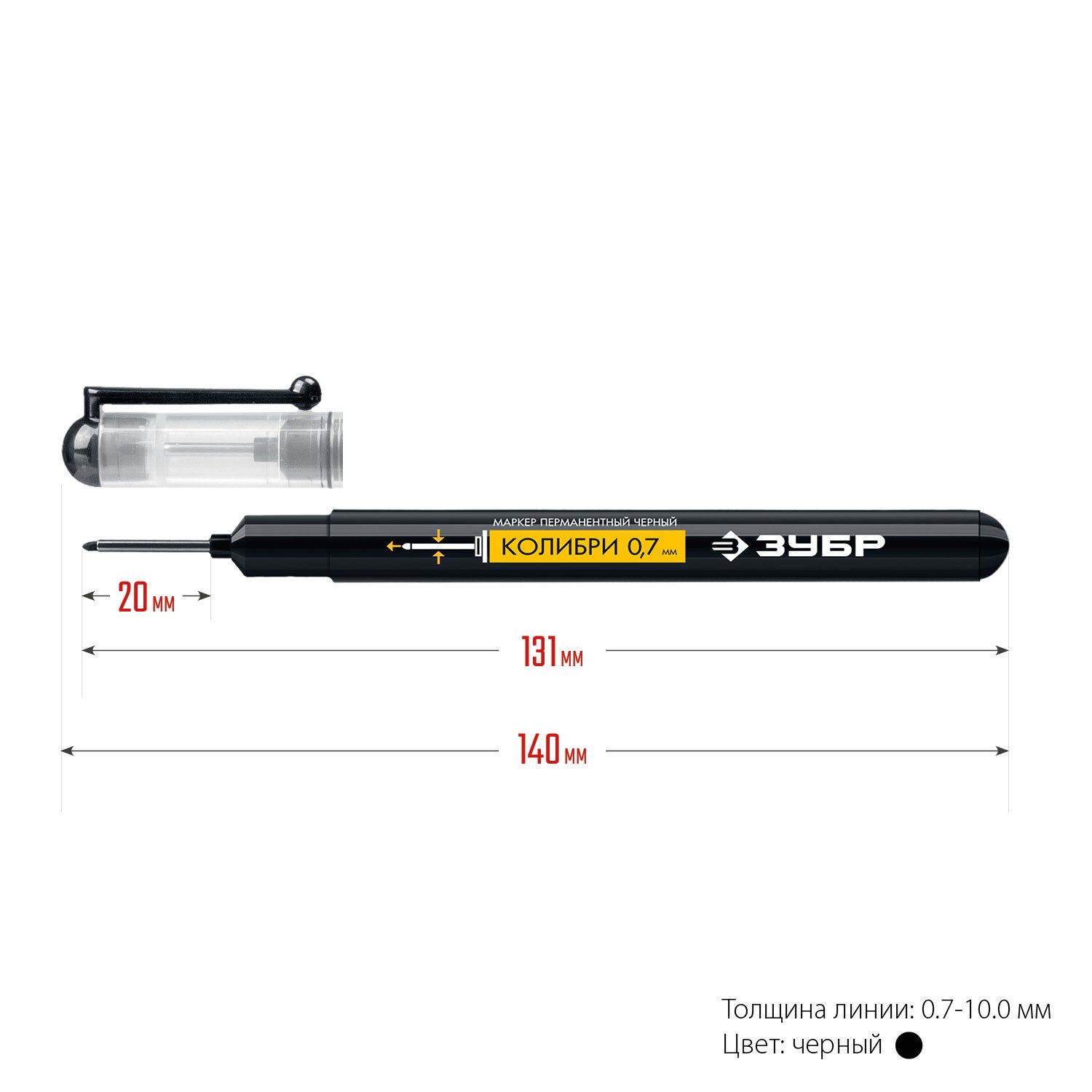 Перманентный маркер для отверстий ЗУБР, 0,7 мм, черный, Колибри, серия Профессионал, (06328-2)