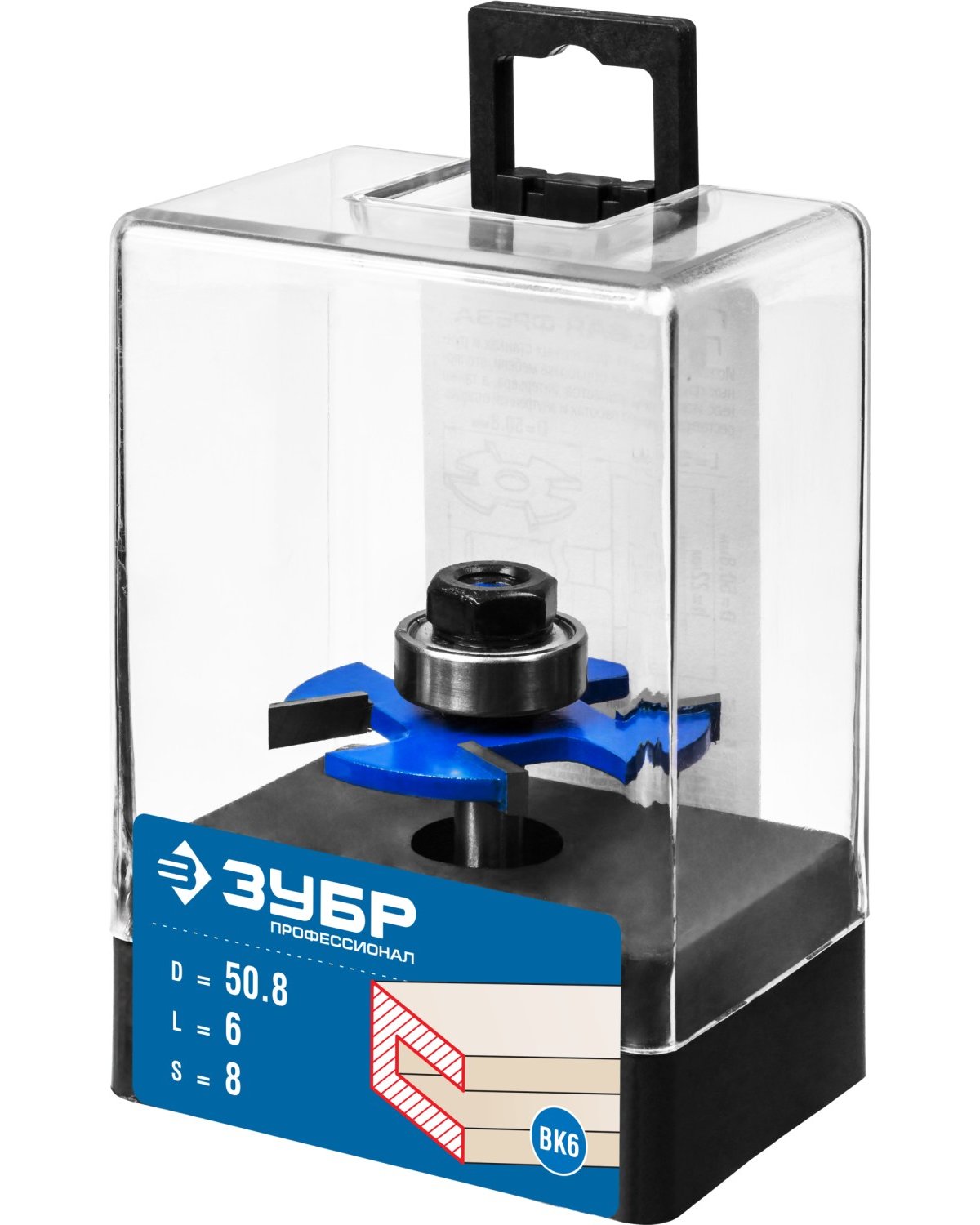 ЗУБР 50,8x6мм, хвостовик 8мм, фреза горизонтально-пазовая, , серия Профессионал (28757-50.8-6)