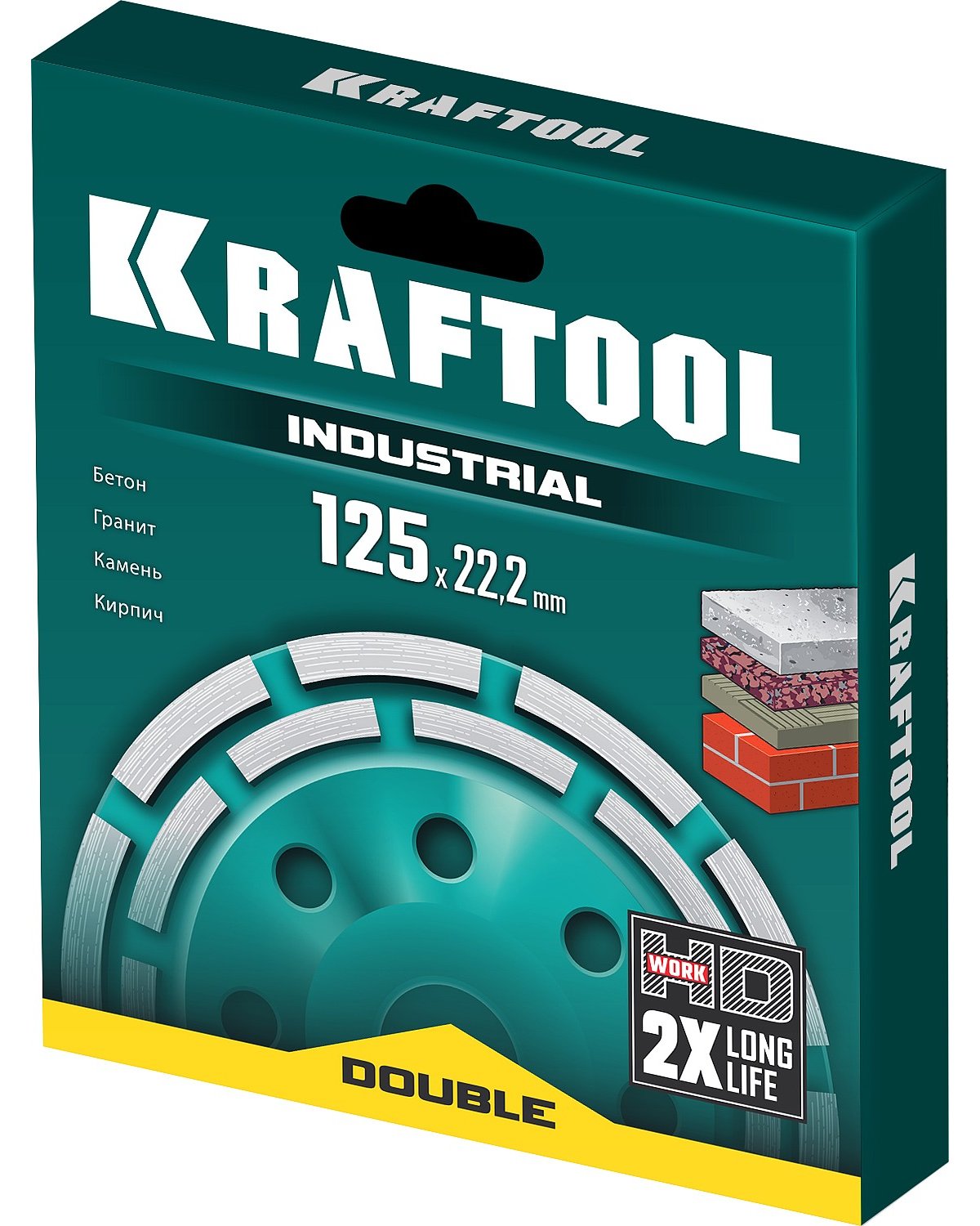 Двухрядная алмазная чашка Kraftool Double d 125 мм, INDUSTRIAL (33369-125)