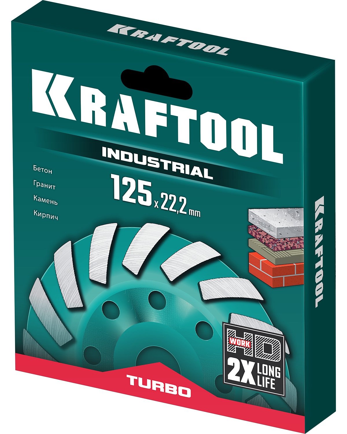 Сегментная алмазная чашка Kraftool Turbo d 125 мм, INDUSTRIAL (33368-125)