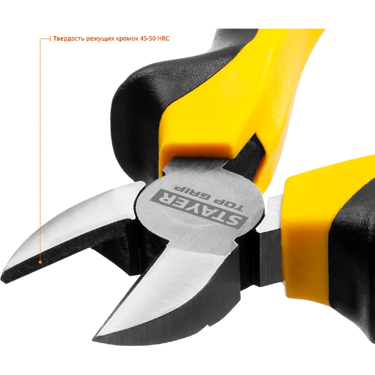 Бокорезы STAYER 140 мм (2205-5-14_z02)