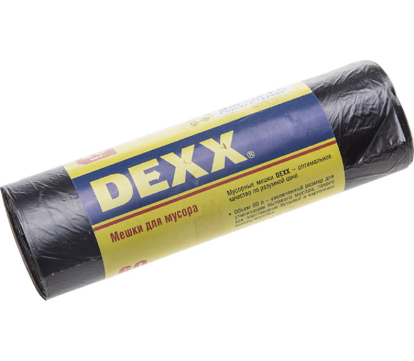 Мусорные мешки DEXX 60л, 20шт, черные, (39150-60)