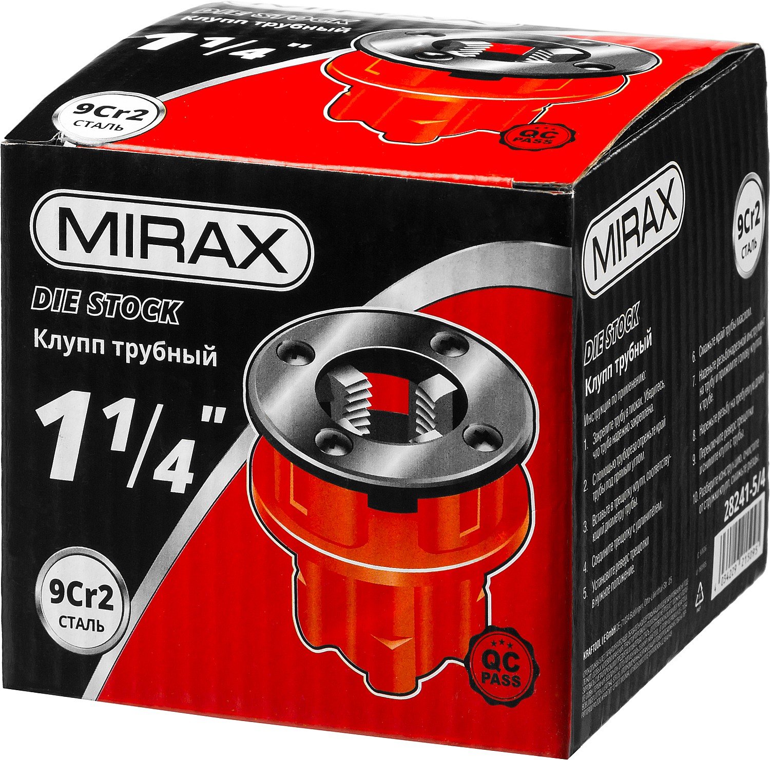 Трубный резьбонарезной клупп MIRAX 1 1 4 (28241-5 4)