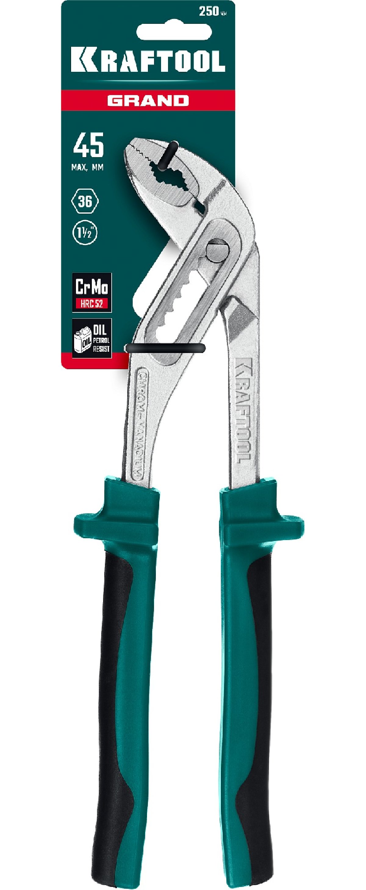 Переставные клещи KRAFTOOL Kraft-Max 250 мм (22011-10-25)