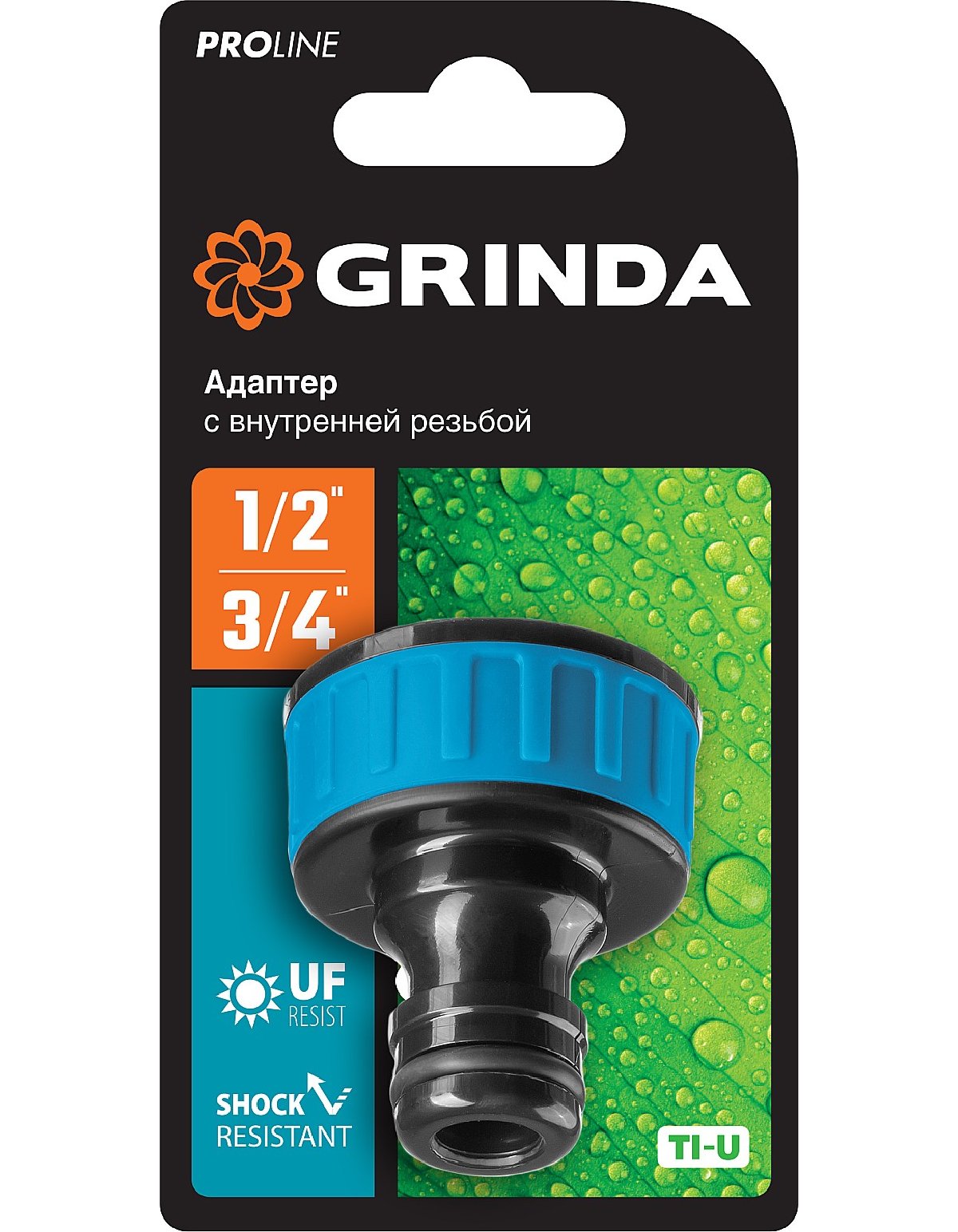 Штуцерный адаптер GRINDA PROLine TI-34 3 4 , с внутренней резьбой (8-426402_z01)