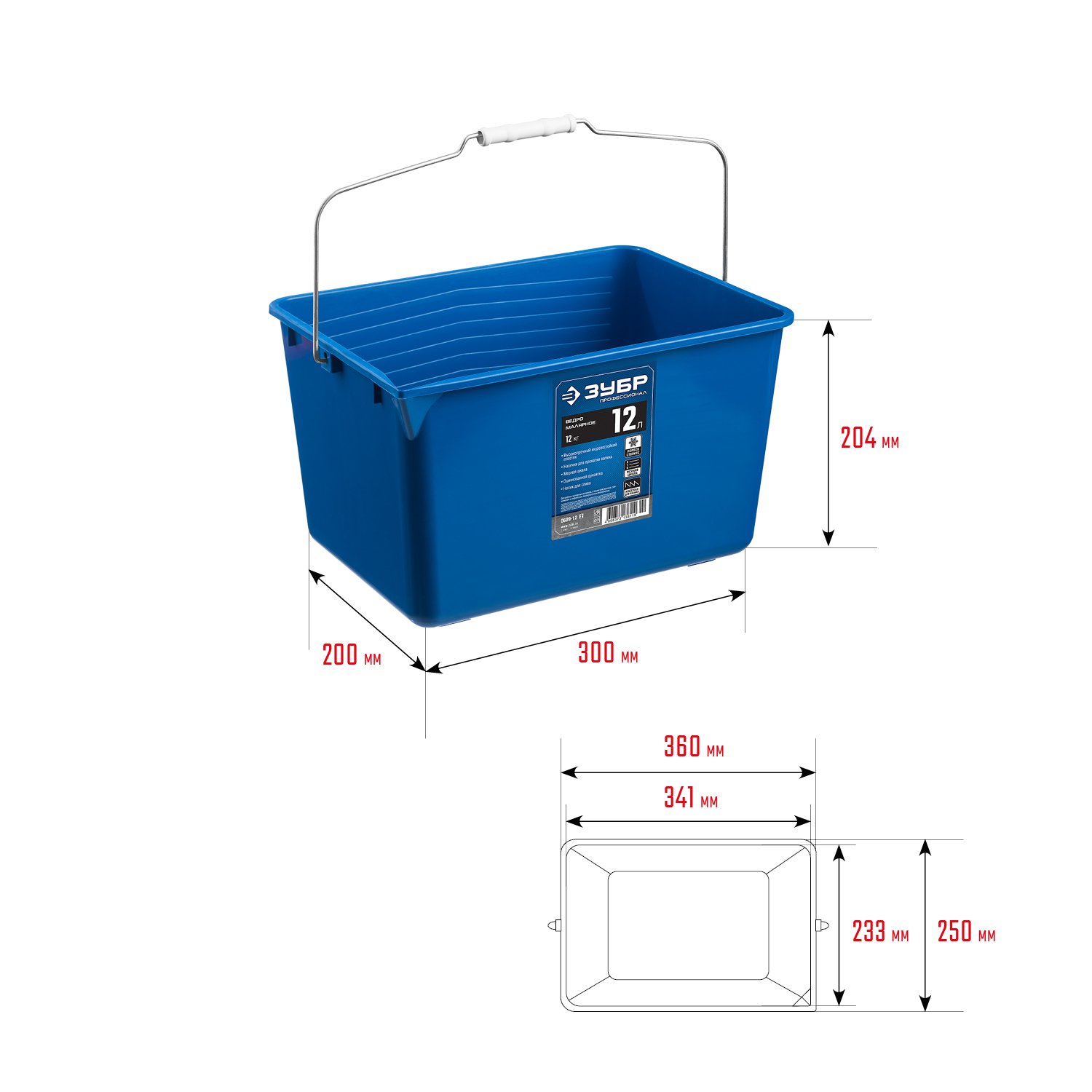 Малярное пластиковое ведро ЗУБР, 12 л, высокопрочное, Профи, _z02 (0609-12_z02)
