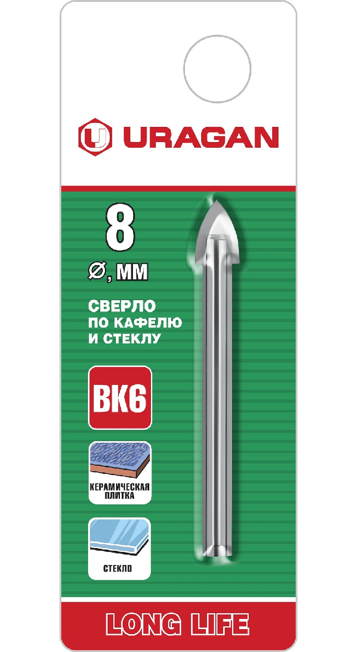 URAGAN O 8 мм, 2-х резцовый, хвостовик цилиндрический, сверло по стеклу и кафелю (29830-08)