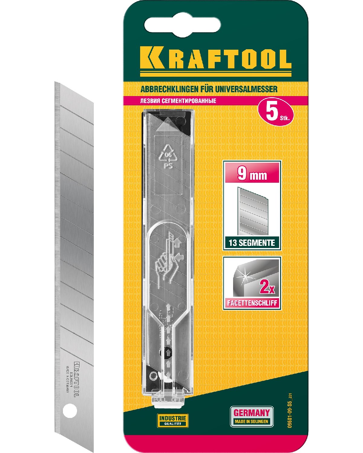 KRAFTOOL 9 мм, 5 шт, Сегментированные лезвия (09601-09-S5) (09601-09-S5_z02)
