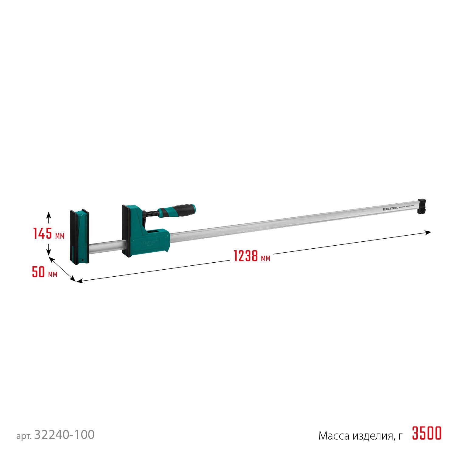 KRAFTOOL GRAND-1000 1150 1000 1150 мм, сжатие распор, 600 кгс, глубина зажима 95 мм, Корпусная струбцина (32240-100) (32240-100)