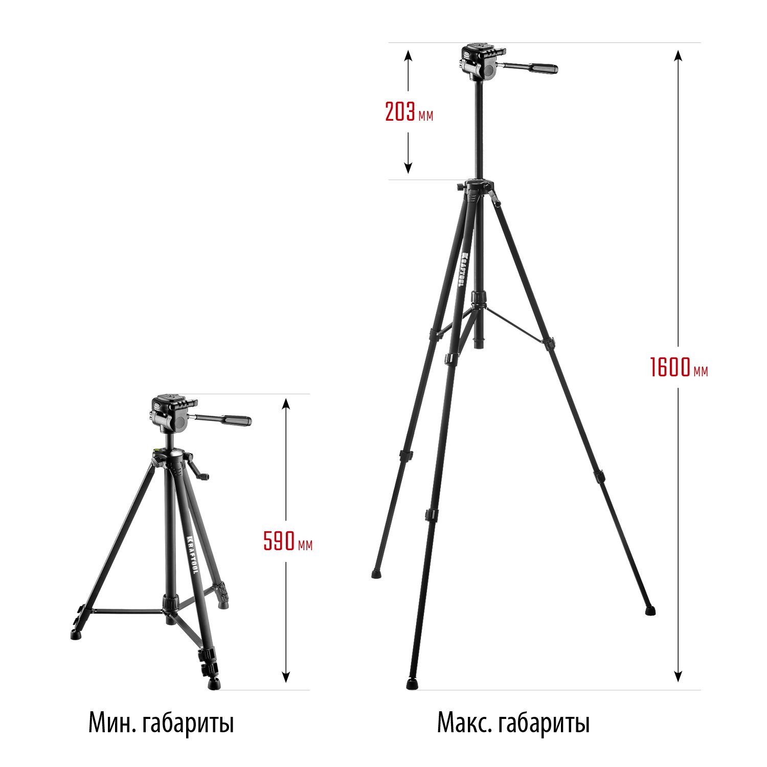 Элевационный штатив KRAFTOOL ST 160 (34714)