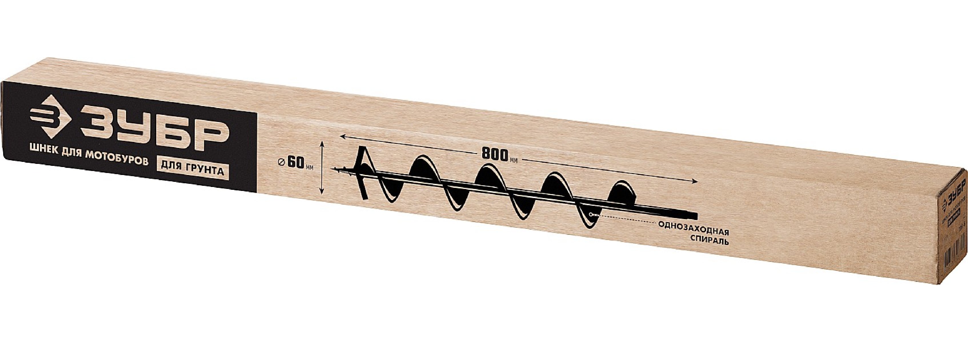 ЗУБР d 60 мм, грунт, шнек для мотобуров () (7051-6)