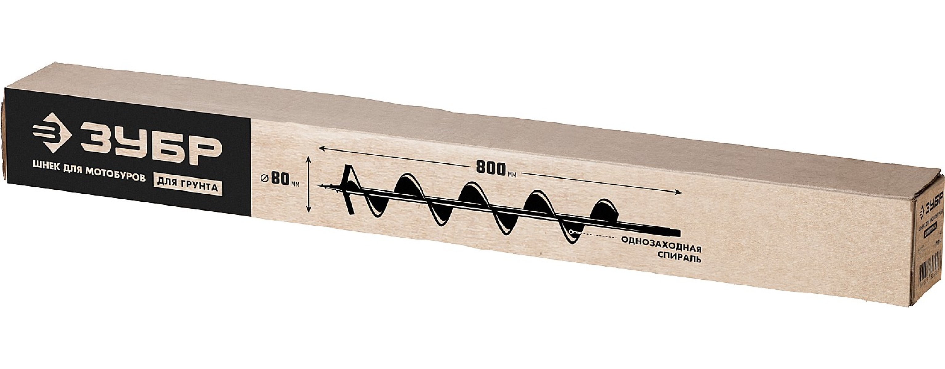 ЗУБР d 80 мм, грунт, шнек для мотобуров () (7051-8)