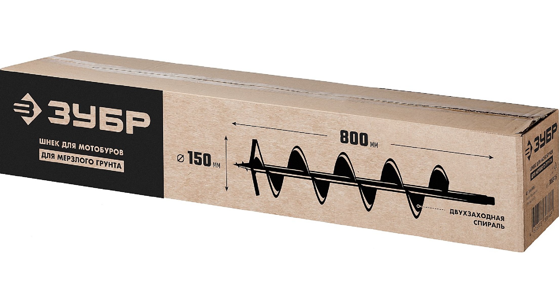 ЗУБР d 150 мм, мерзлый грунт, двухзаходный шнек для мотобуров () (7052-15)