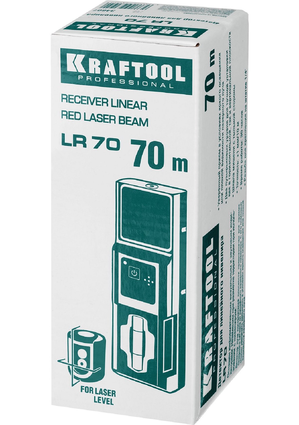 Детектор для линейного нивелира KRAFTOOL LR 70 (34607)