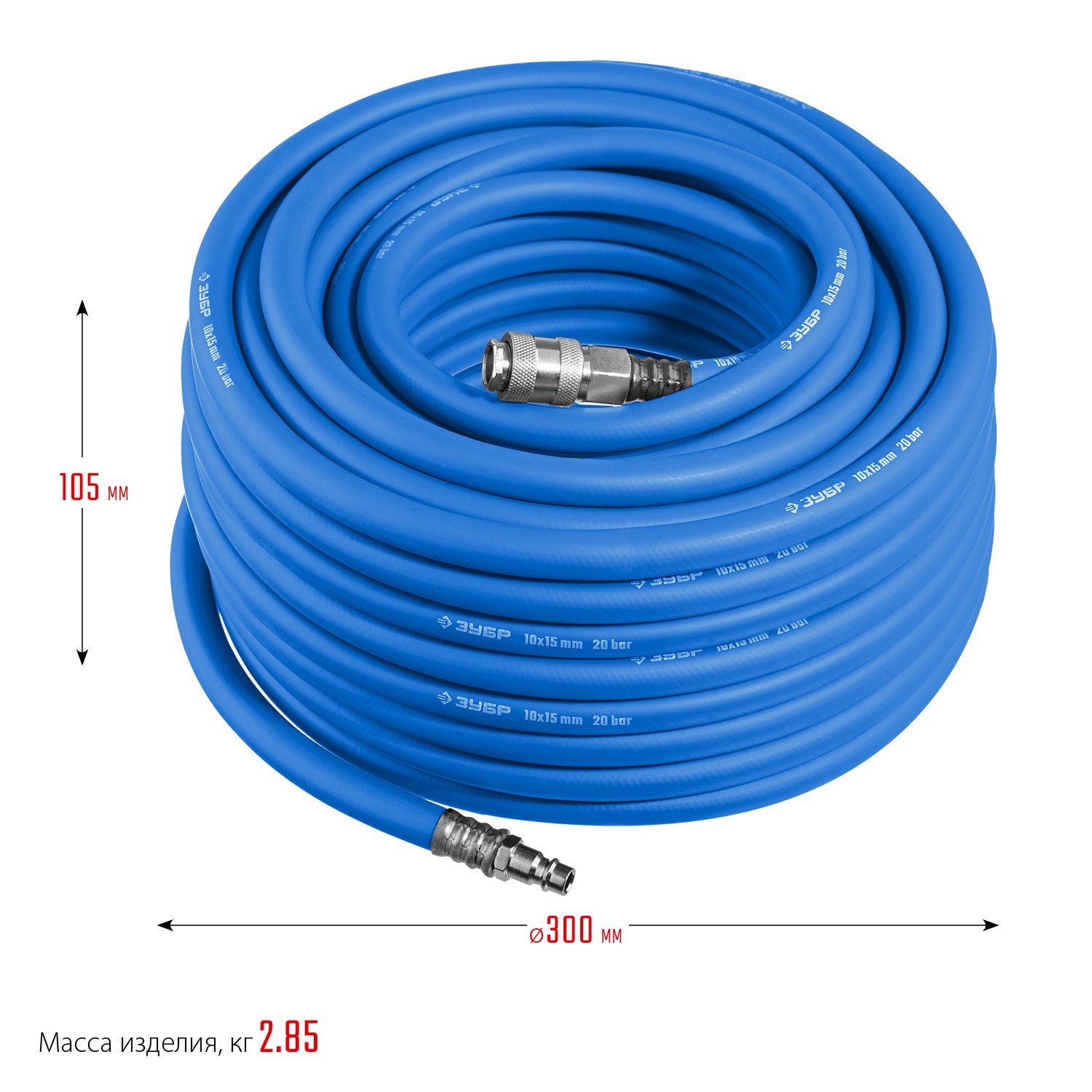 ЗУБР 20 м, 10х15 мм, 20 бар, Воздушный шланг с фитингами рапид, Профессионал (6481-20) (6481-20)