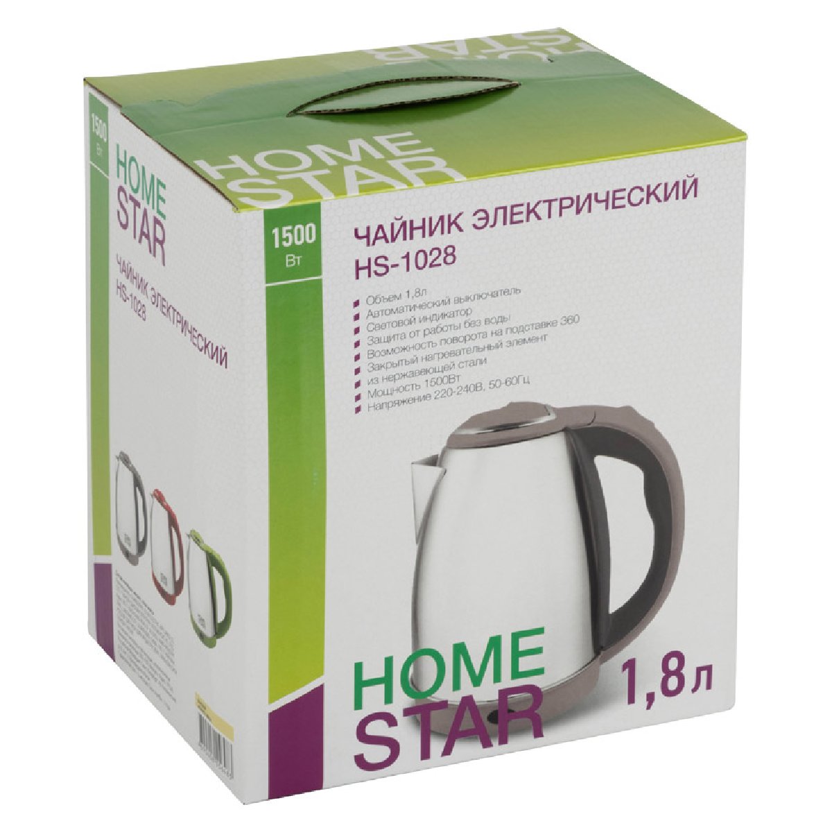 Чайник Homestar HS-1028 (1,8 л) стальной, бежевый (008202)