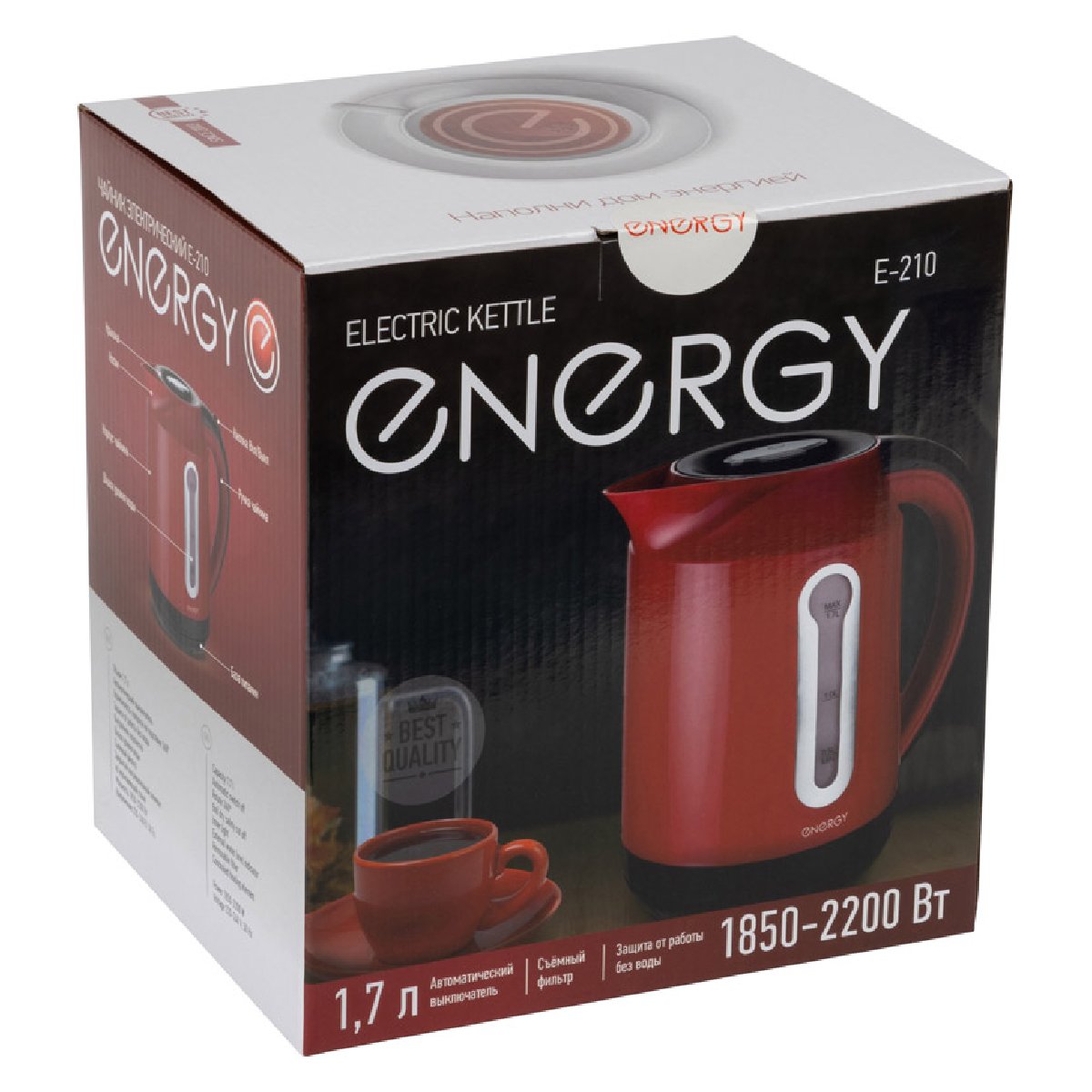 Energy E-210 чайник электрический дисковый, 1.7л, 2200Вт, пластиковый, шкала уровня воды, красный