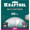 KRAFTOOL Multi Material 20032 60,     (36953-200-32)