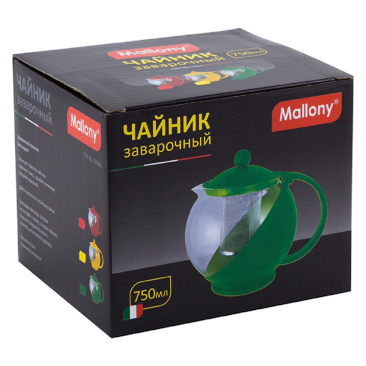 Чайник заварочный Mallony PTP-01-750ML 0.75л (910102)