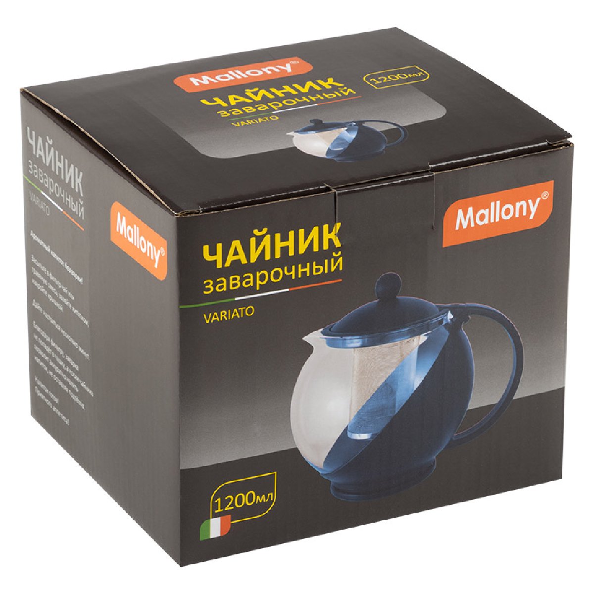 Чайник заварочный Mallony PTP-01-1200ML 1.2л (910103)
