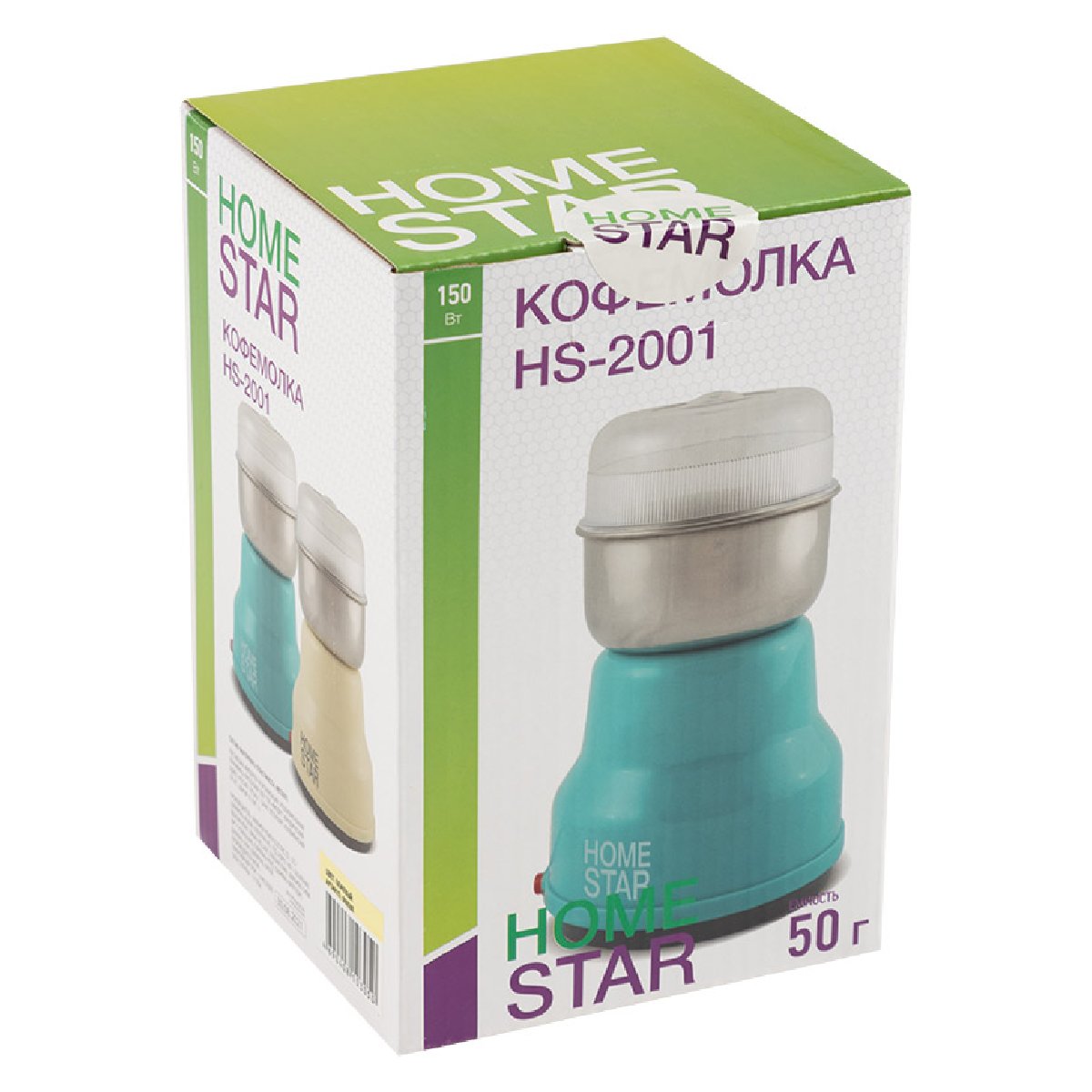 Кофемолка Homestar HS-2001 160Вт (бежевая)