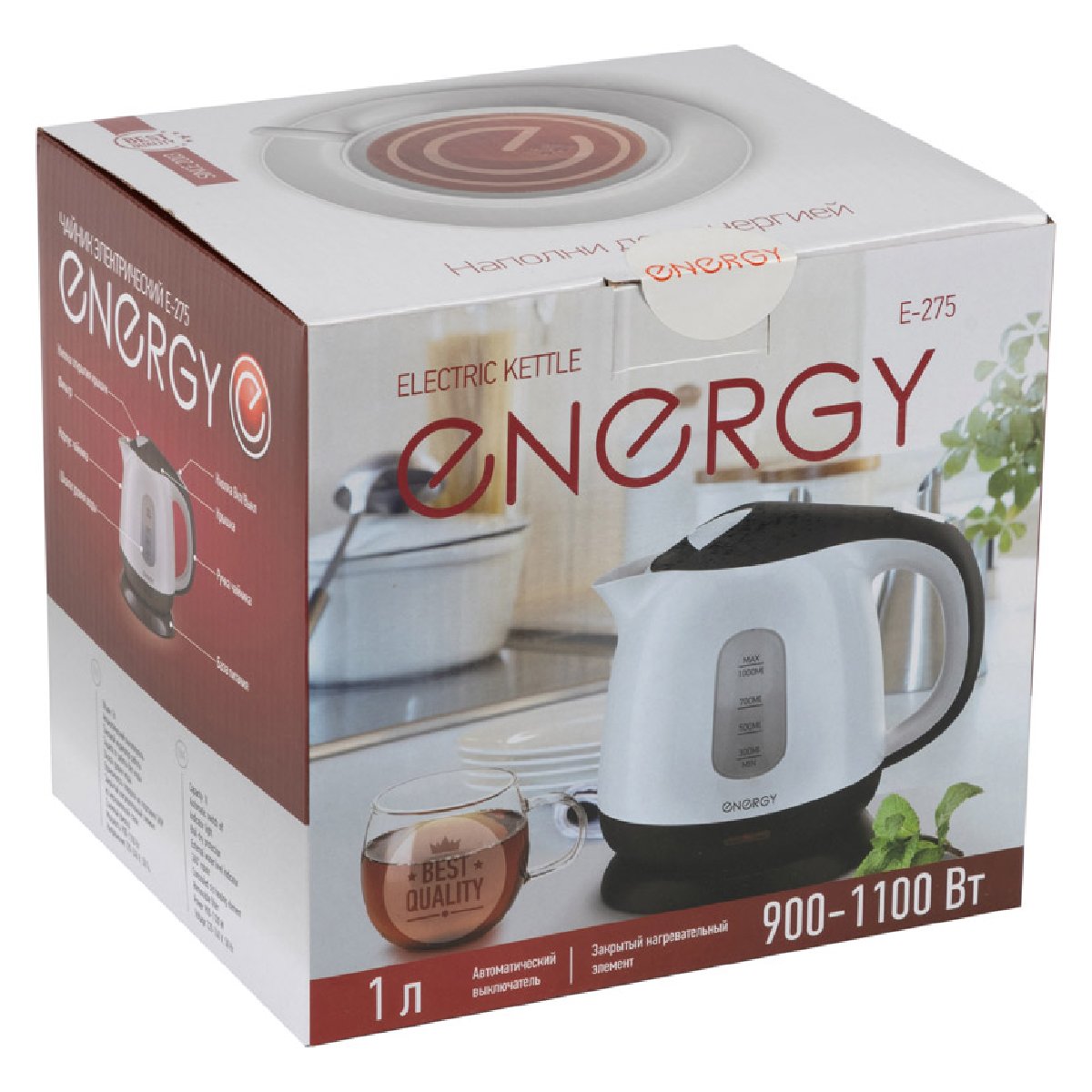 Energy E-275 чайник электрический дисковый, 1.0л, 1100Вт, пластиковый, шкала уровня воды