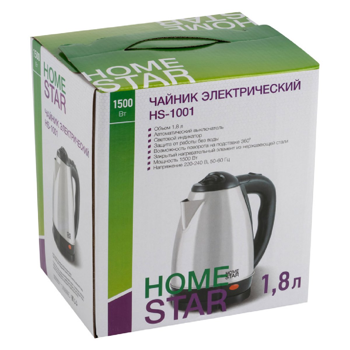 Homestar HS-1001 чайник электрический дисковый, 1.8л, 1500Вт, нержавеющая сталь (000450)