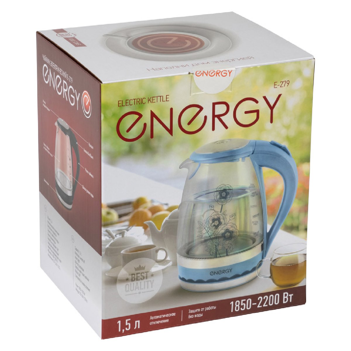 Energy E-279 чайник электрический дисковый, 1.5л, 2200Вт, стеклянный, черный