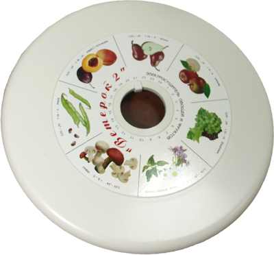 Сушилка для овощей и фруктов Ветерок-2 (электросушилка 5 белых поддонов диам.39см)