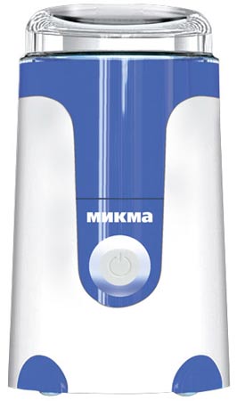 Кофемолка Микма ЭКМУ ИП-33 (бело-синяя)
