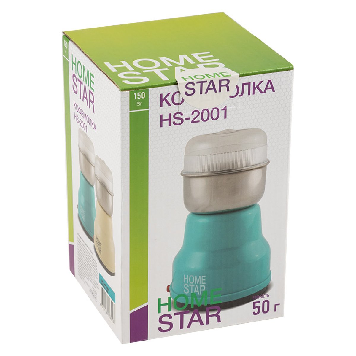Кофемолка Homestar HS-2001 160Вт (бирюза)