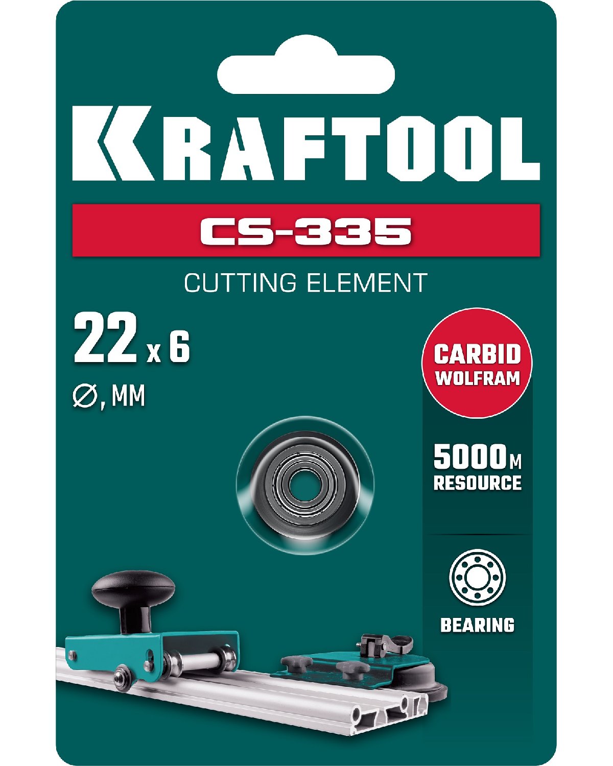 KRAFTOOL CS-335 226 ,         (33250-5) (33250-5)