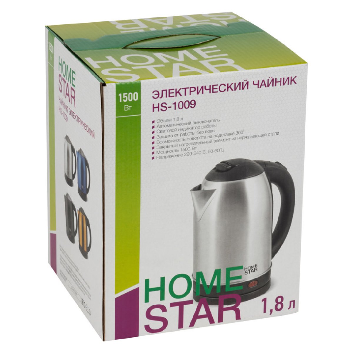 Homestar HS-1009 чайник электрический дисковый, 1.8л, 1500Вт, нержавеющая сталь (002829)