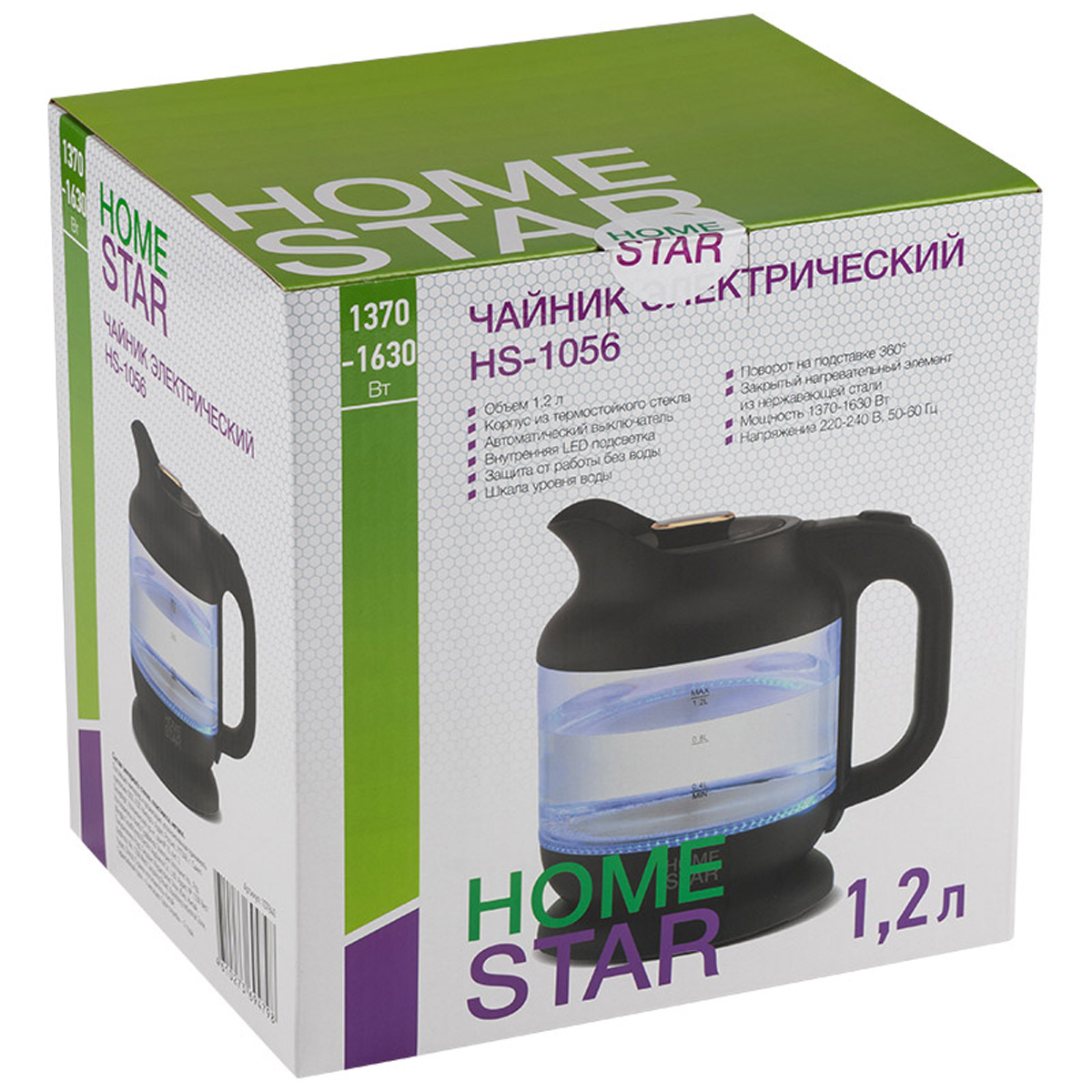 Чайник HomeStar HS-1056 (1,2 л), черный (107840)