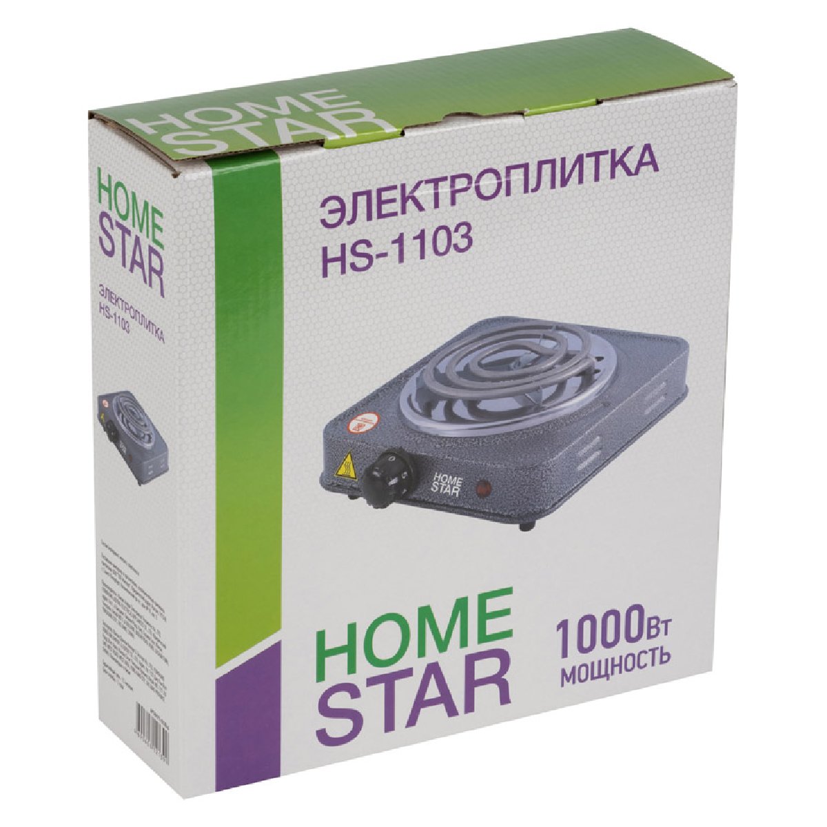 Электроплитка Homestar HS-1103 черная 1-но конфорочная (спиральный ТЭН) 1.0 кВт, 140мм