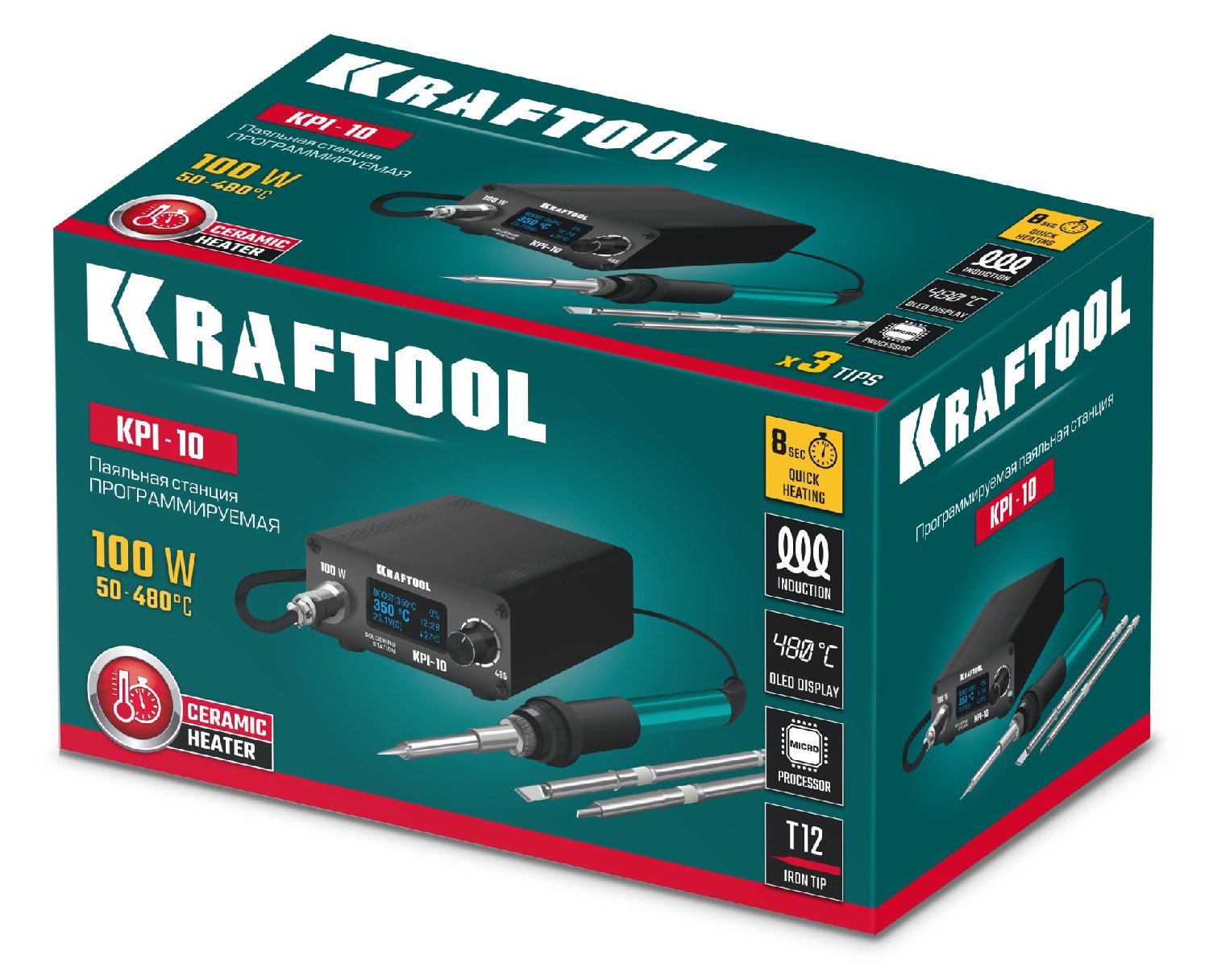 KRAFTOOL KPI-10, 50-480C, 100 Вт, 3 жала Т12, программируемая паяльная станция (55343) (55343)