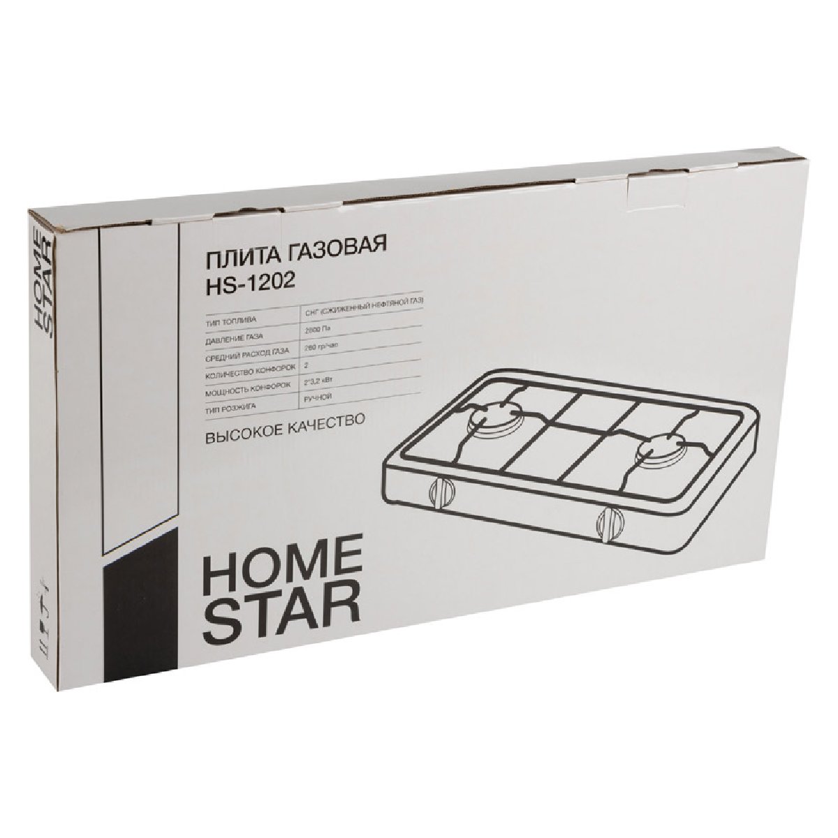 Плита газовая Homestar HS-1202 2-х конфорочная, настольная