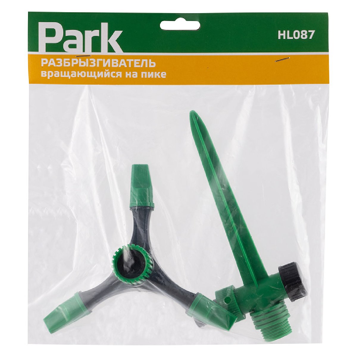 Park разбрызгиватель вращающийся на пике HL 087 (330062)