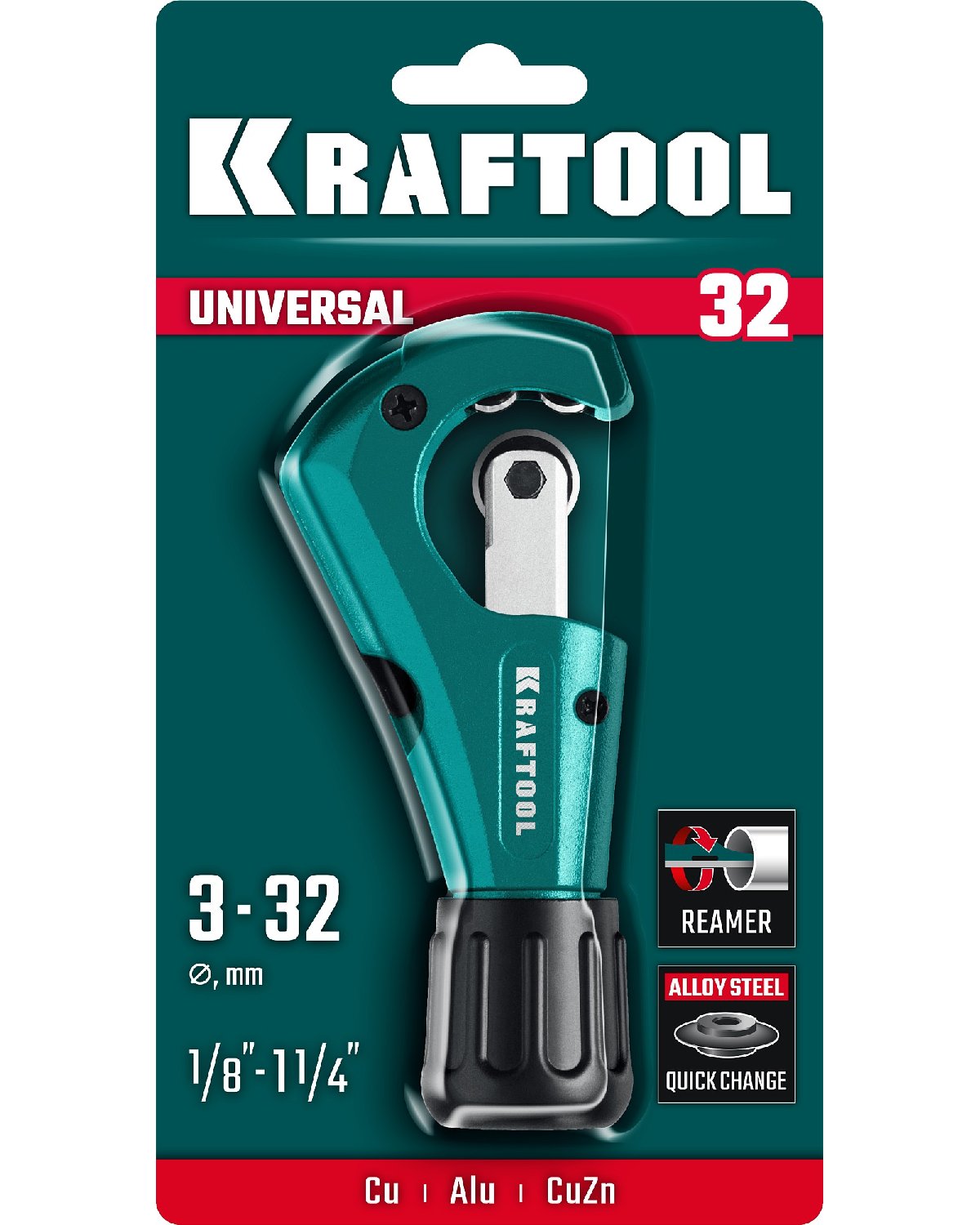 KRAFTOOL Universal-32, 3-32 мм, труборез для меди и алюминия (23383) (23383_z02)