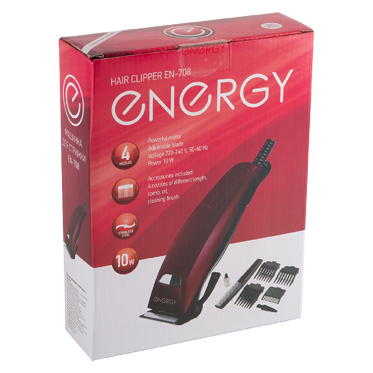 Energy EN-708 машинка для стрижки волос сетевая