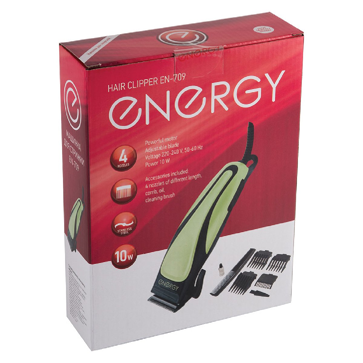 Energy EN-709 машинка для стрижки волос сетевая