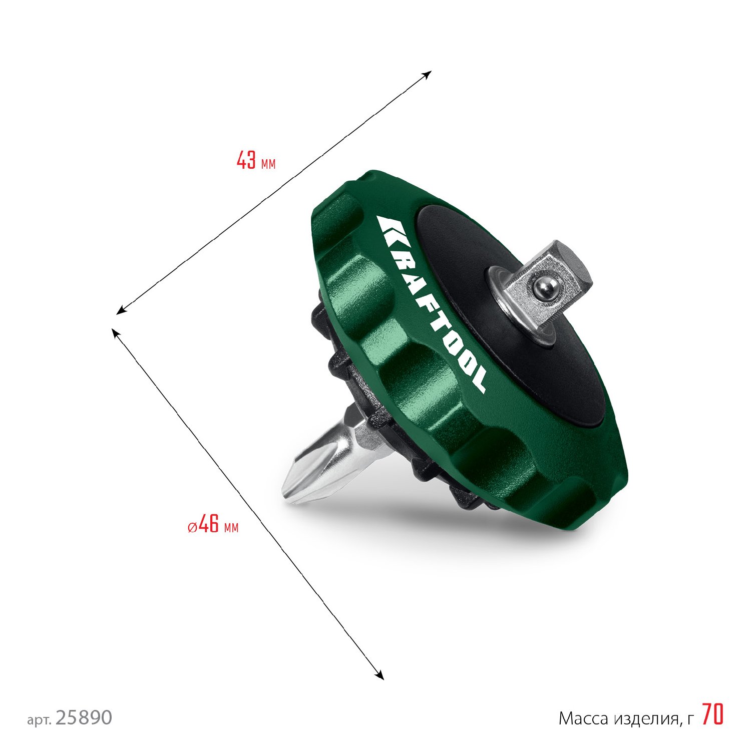 KRAFTOOL SPACE Ratchet суперкомпактная реверсивная трещотка для бит и головок (25890) (25890)