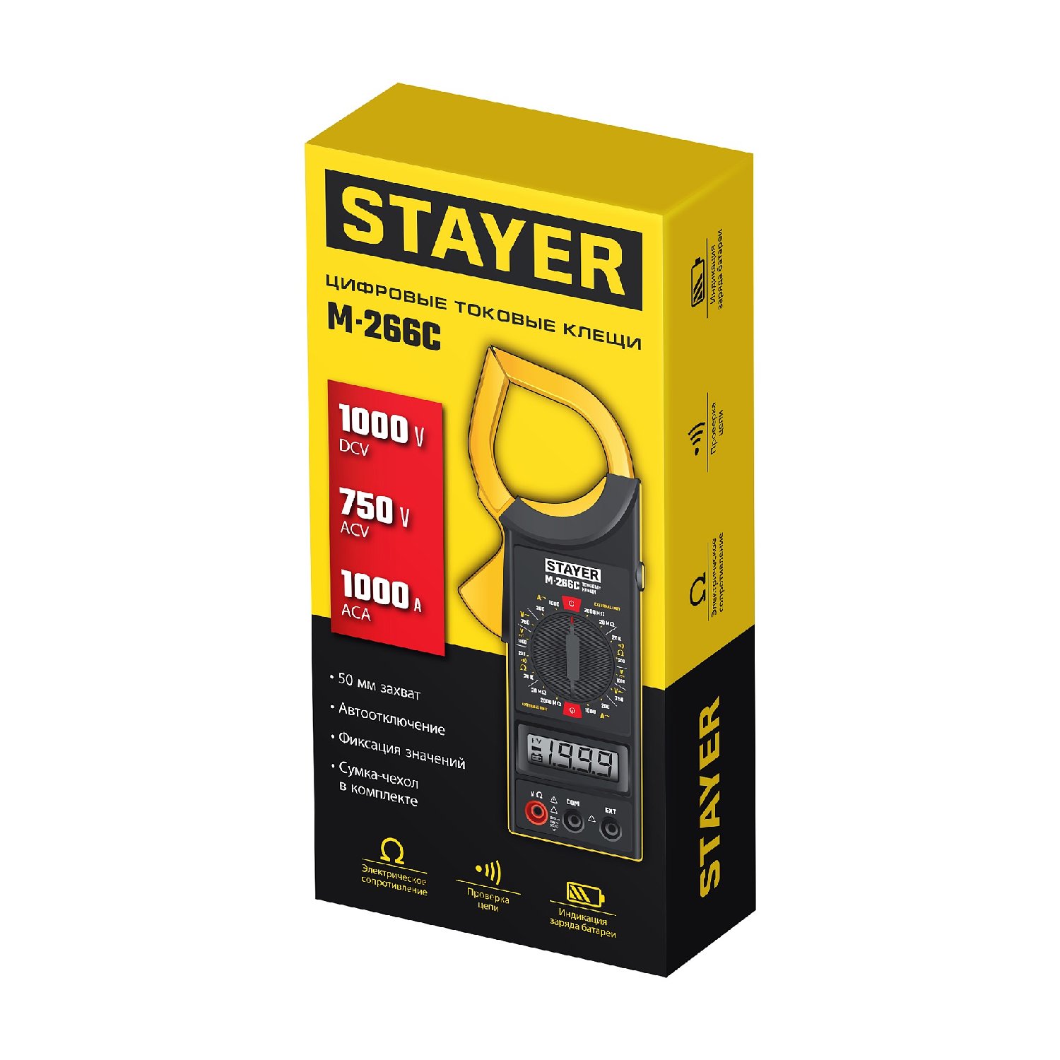 STAYER M266C Цифровые токовые клещи (59820) (59820_z01)