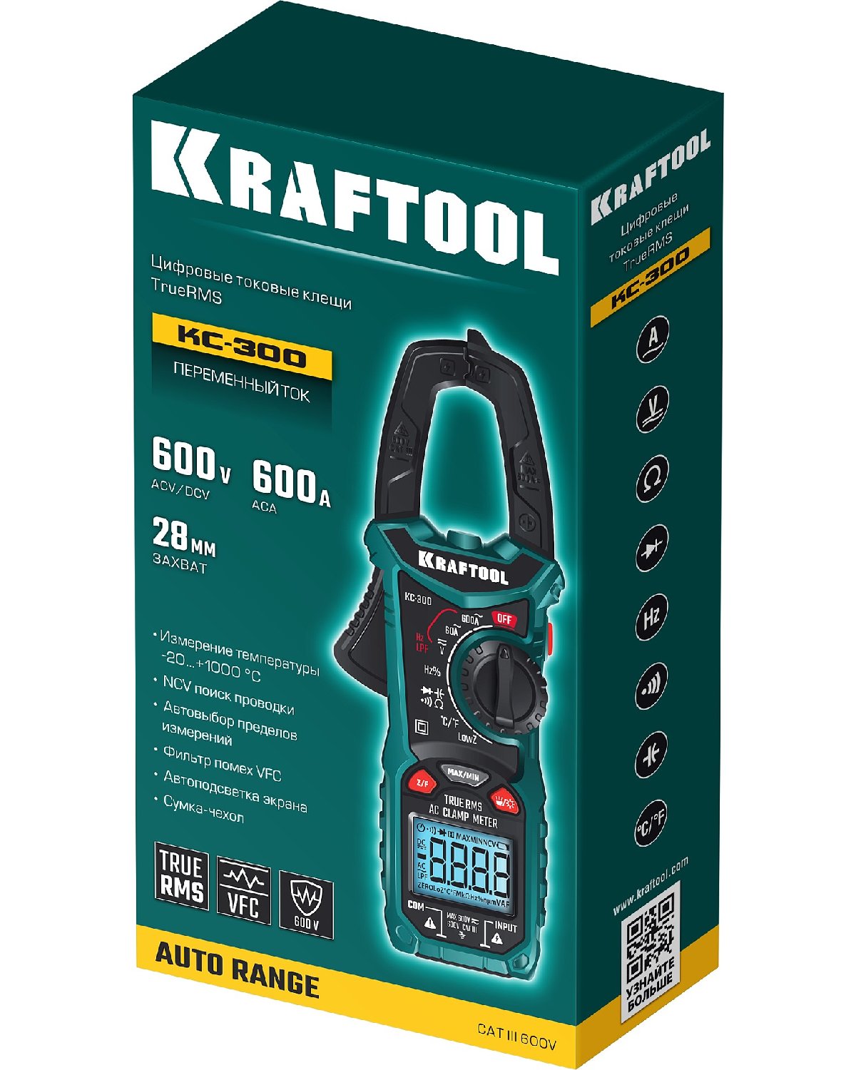 KRAFTOOL KC-300 Цифровые токовые клещи (59832) (59832)